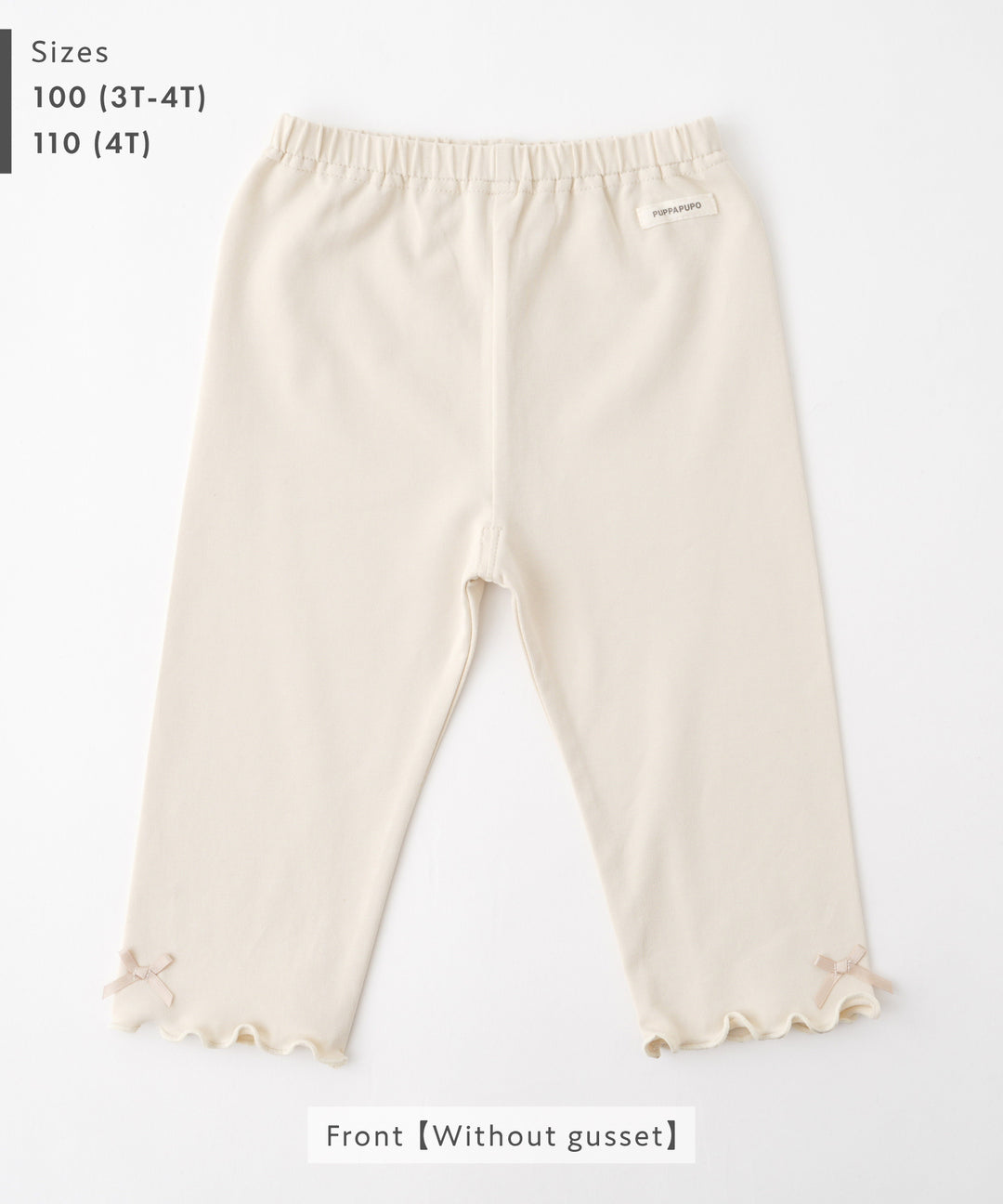 Frill-Trimmed 3/4-Length Leggings