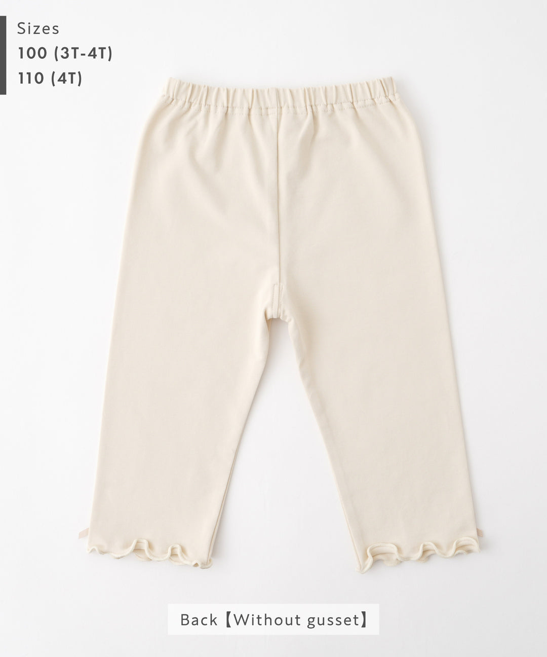 Frill-Trimmed 3/4-Length Leggings