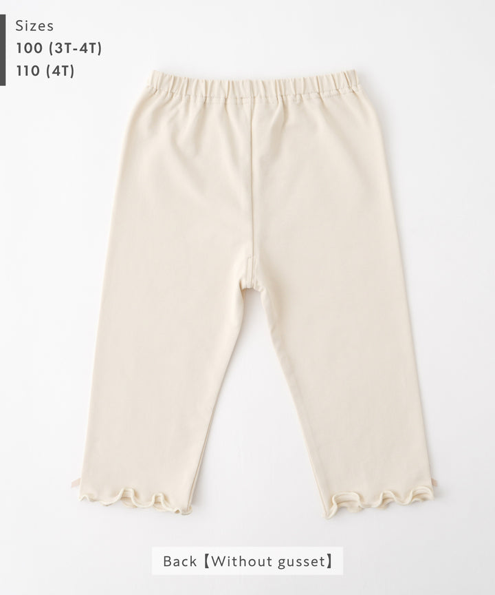 Frill-Trimmed 3/4-Length Leggings