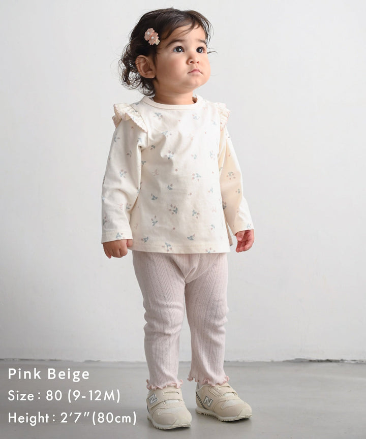 Pointelle Ribbed Lettuce-Hem Leggings