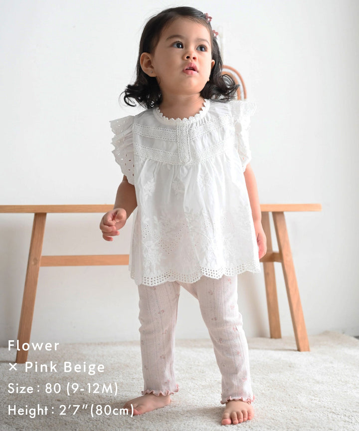 Pointelle Ribbed Lettuce-Hem Leggings