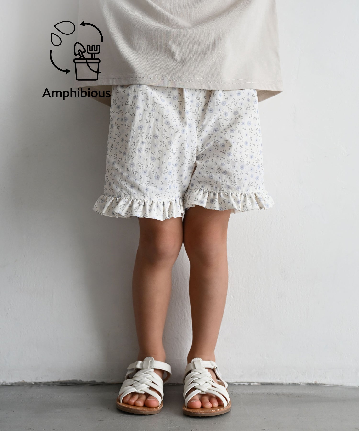 Amphibious Frill Shorts – PUPPAPUPO OFFICIAL STORE