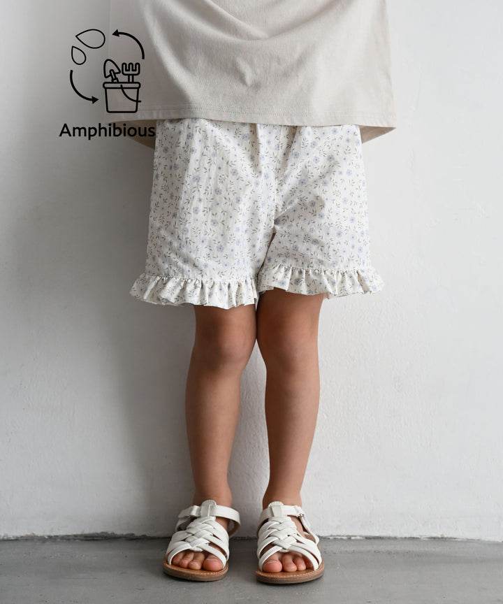 兩棲荷葉邊短褲