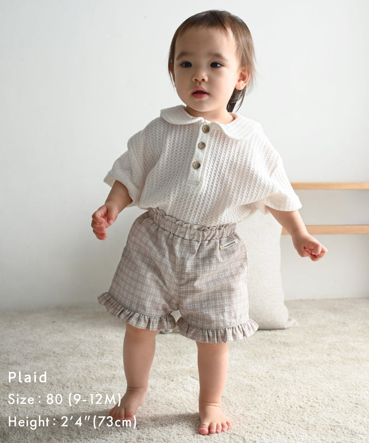 兩棲荷葉邊短褲