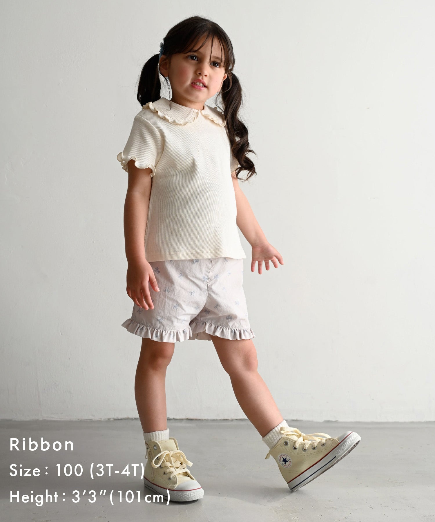 Amphibious Frill Shorts – PUPPAPUPO OFFICIAL STORE