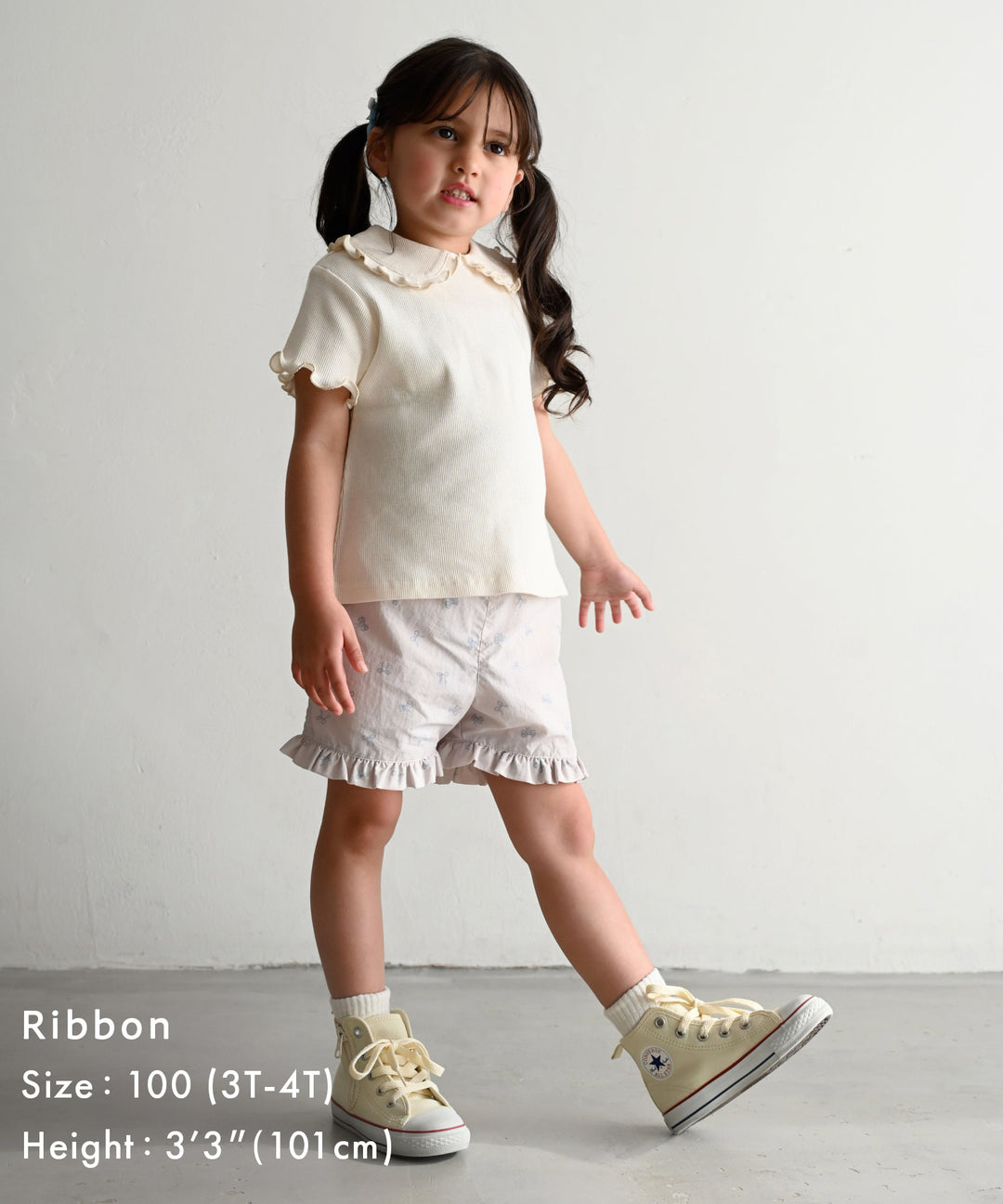 兩棲荷葉邊短褲