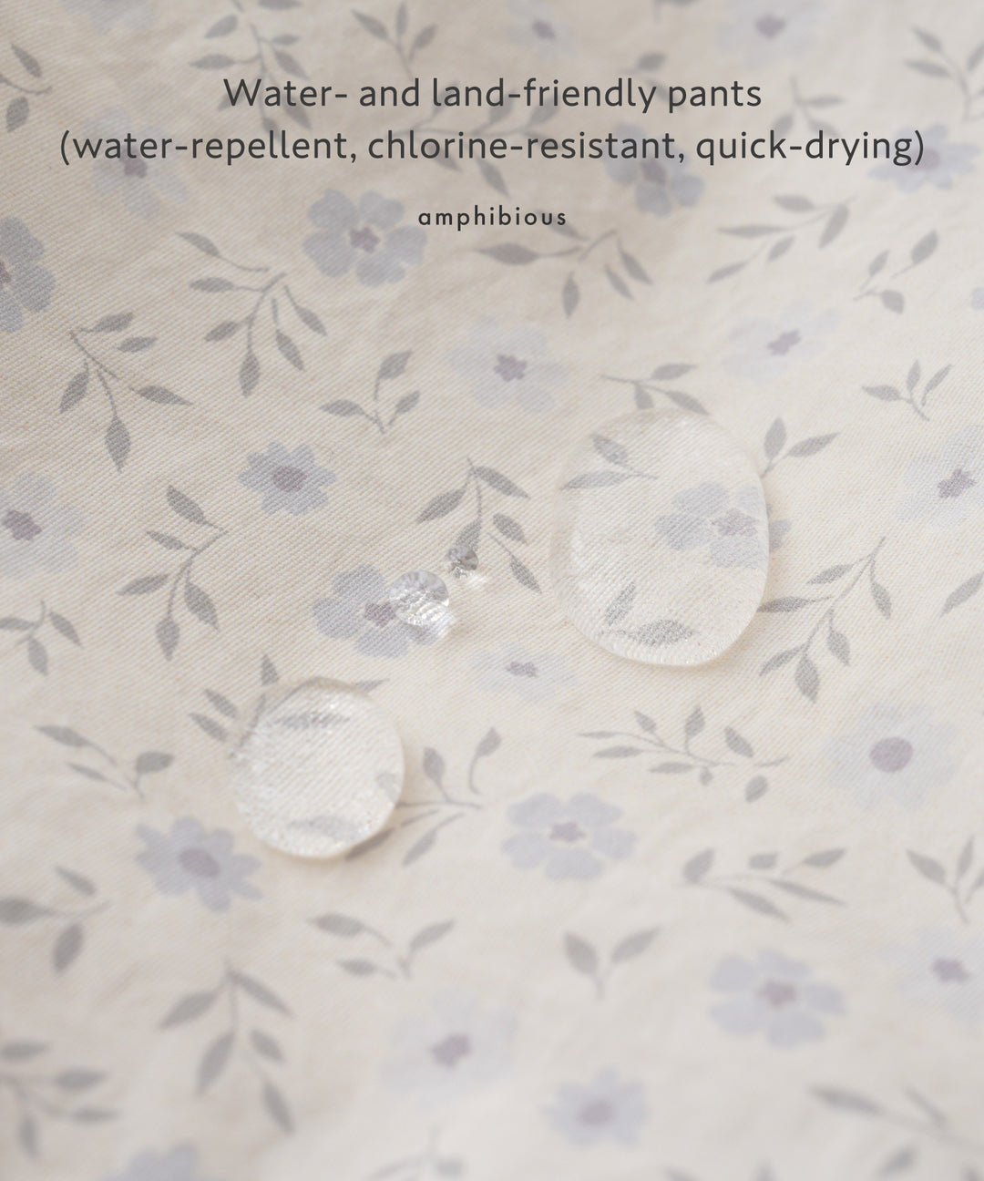 兩棲荷葉邊短褲