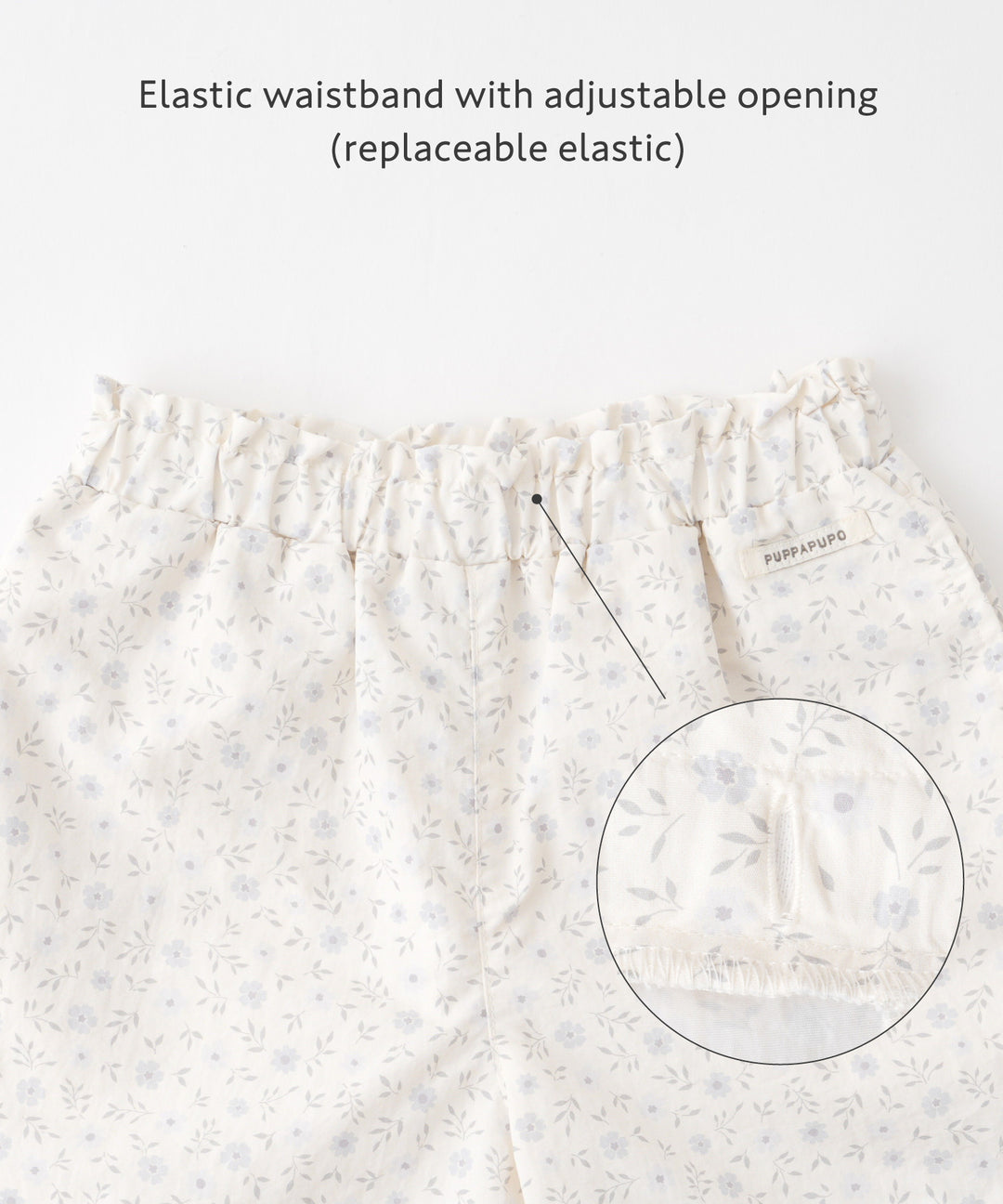 兩棲荷葉邊短褲