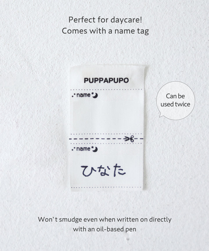 兩棲荷葉邊短褲