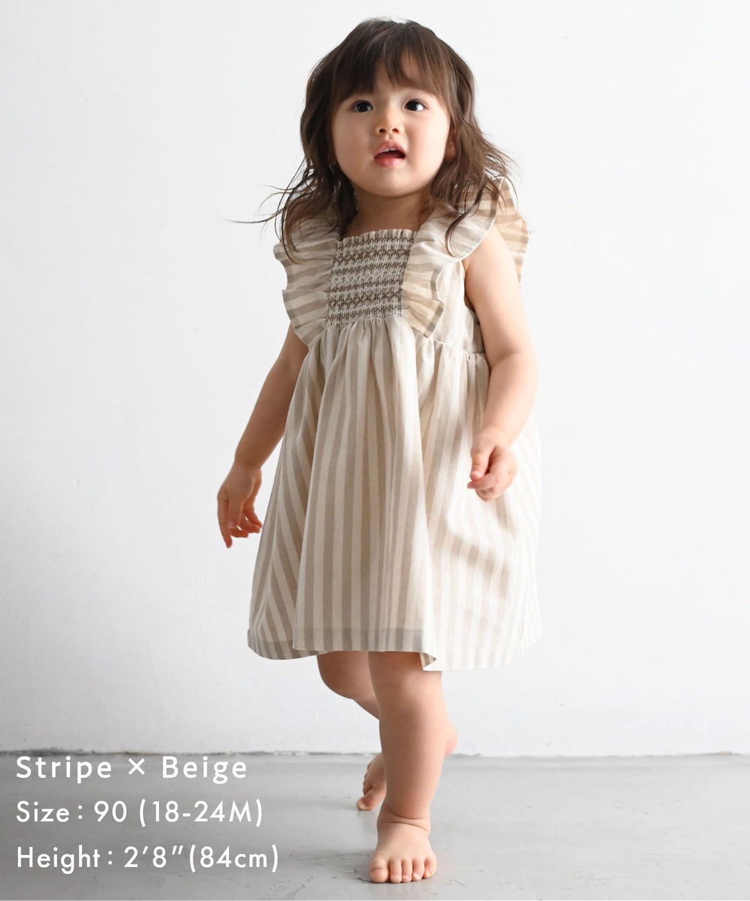Smocked Dress