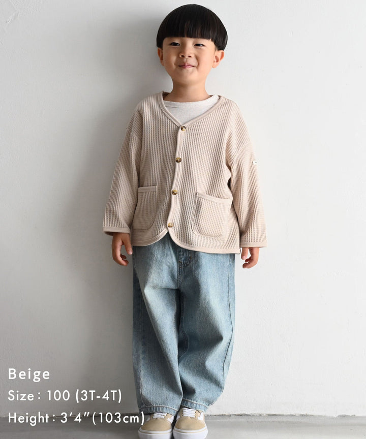 Loose-Fit Waffle Knit Cardigan