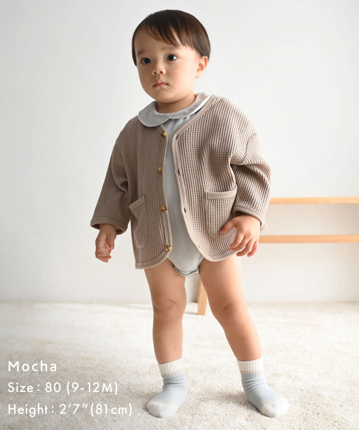 Loose-Fit Waffle Knit Cardigan