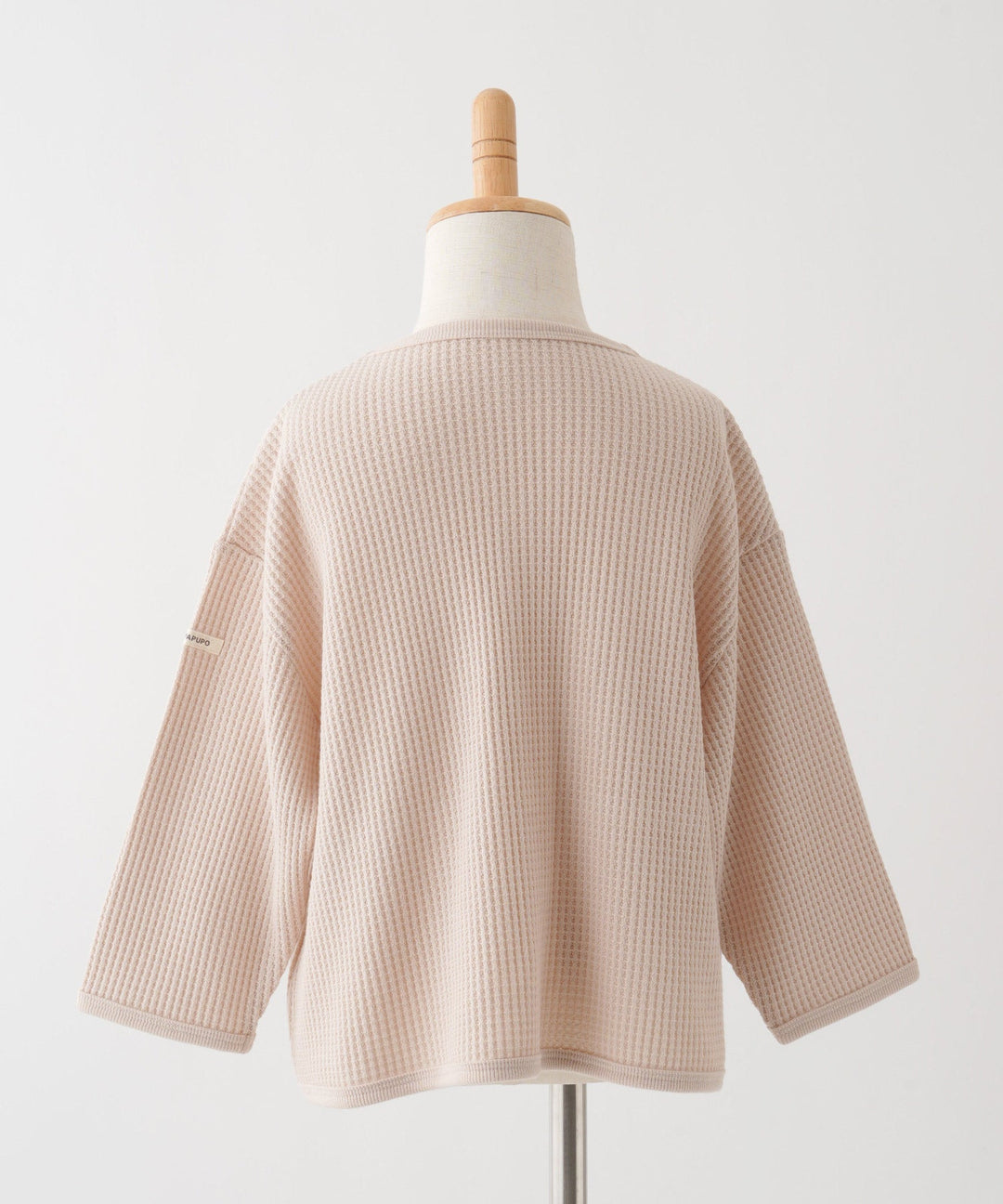 Loose-Fit Waffle Knit Cardigan