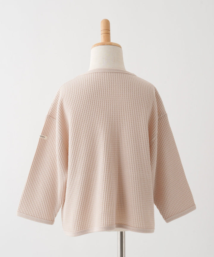 Loose-Fit Waffle Knit Cardigan