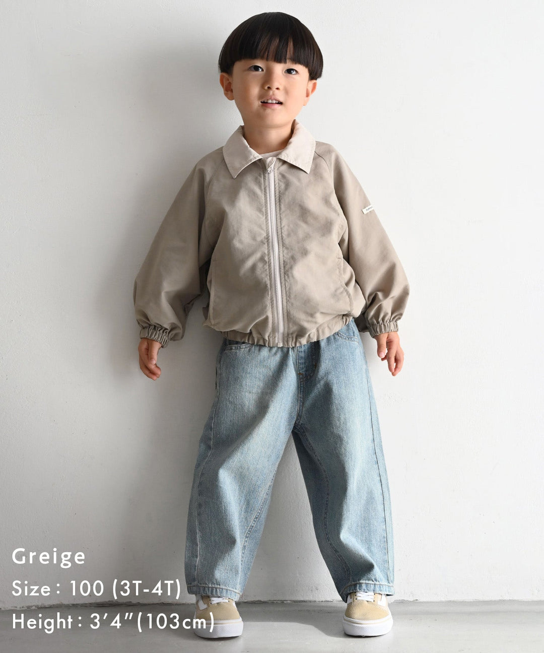 Shirt-Collar Zip-Up Jacket