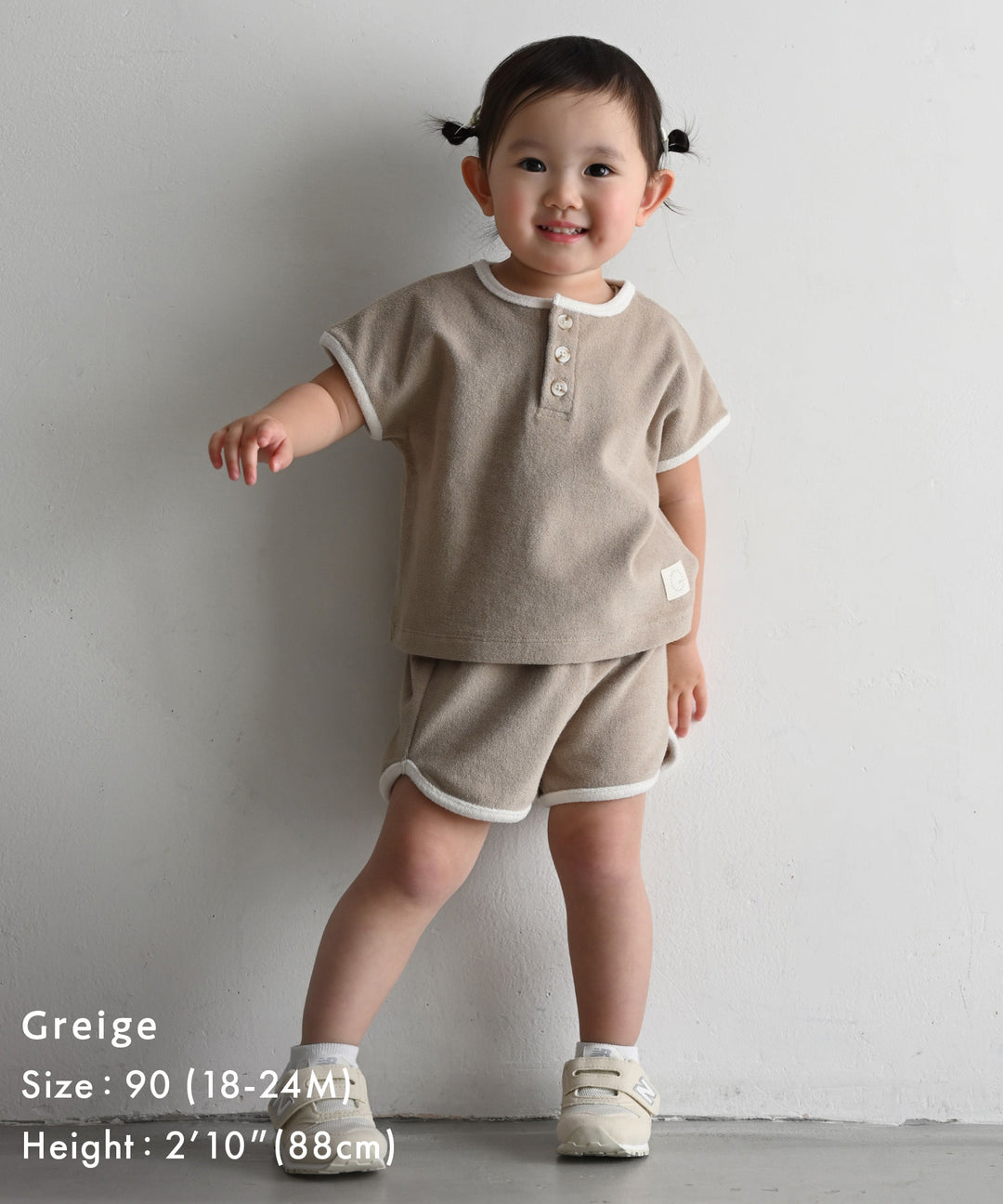 Short-Sleeve T-Shirt & Shorts Set (Pile Fabric)