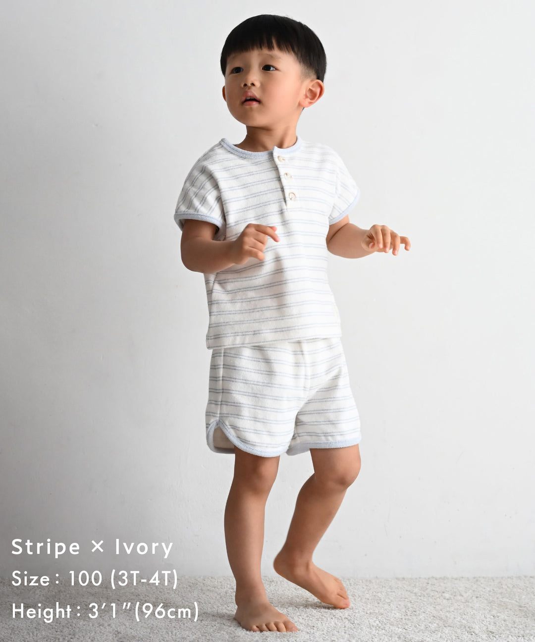 Short-Sleeve T-Shirt & Shorts Set (Pile Fabric)