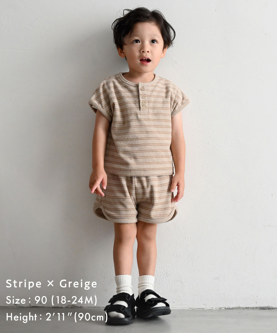 Short-Sleeve T-Shirt & Shorts Set (Pile Fabric)