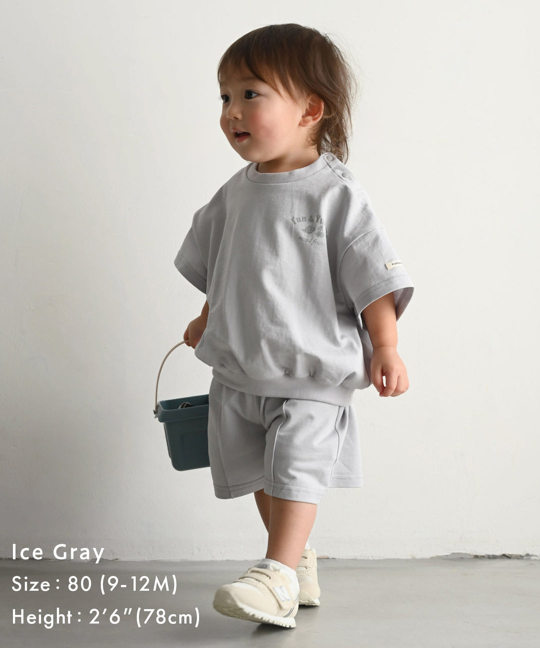 Short-Sleeve T-Shirt & Shorts Set (Lightweight Sweat Fabric)