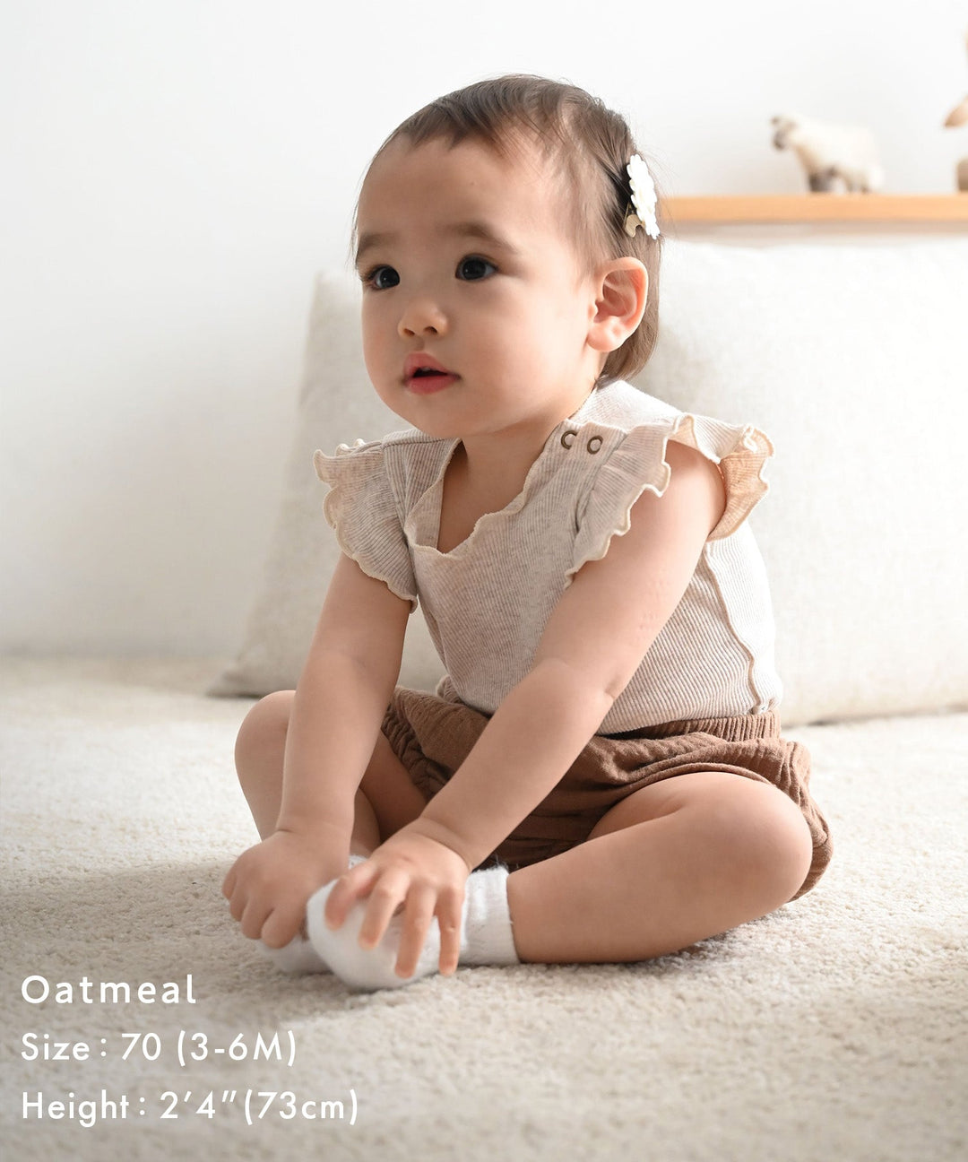 Shoulder Frill Sleeveless Ribbed Romper