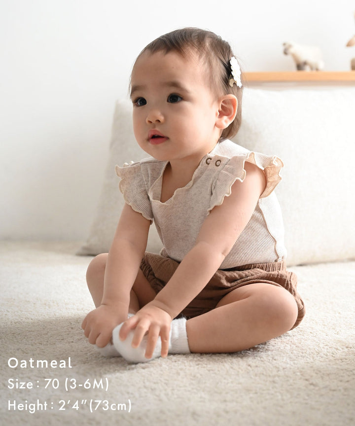 Shoulder Frill Sleeveless Ribbed Romper