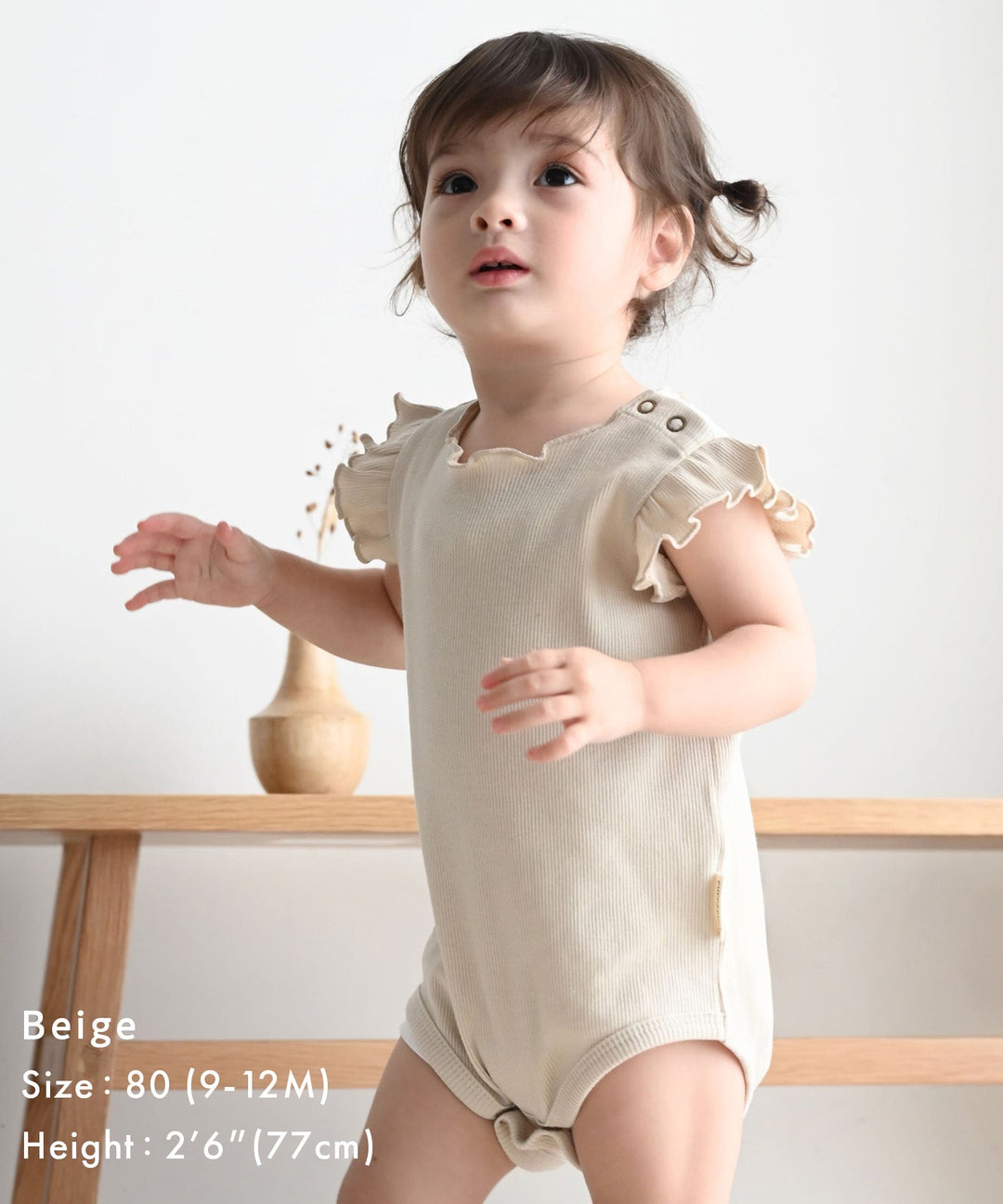 Shoulder Frill Sleeveless Ribbed Romper