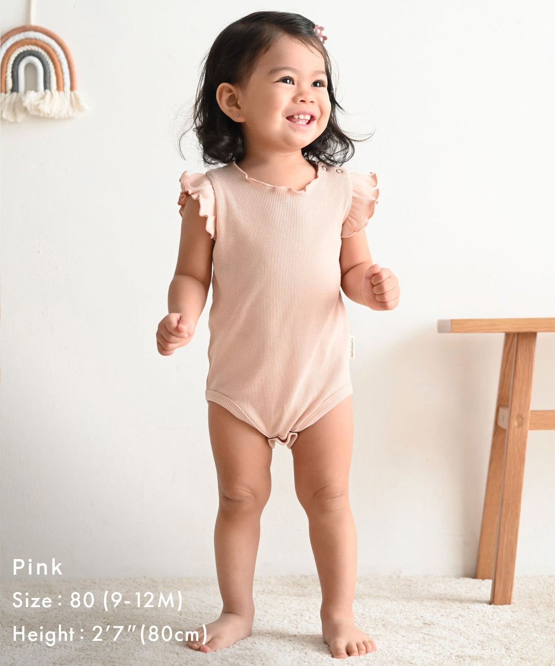 Shoulder Frill Sleeveless Ribbed Romper