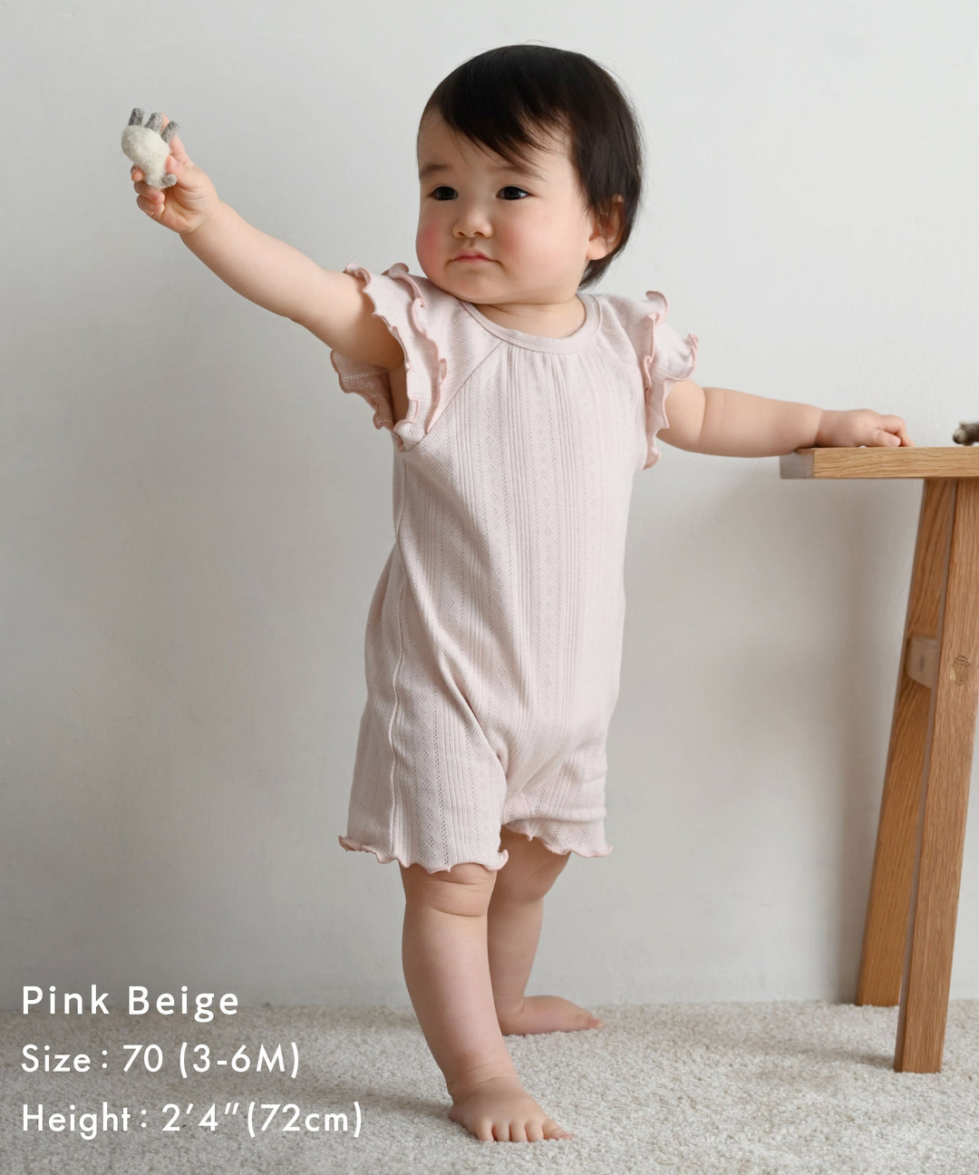 Shoulder-Frill Pointelle Ribbed Romper