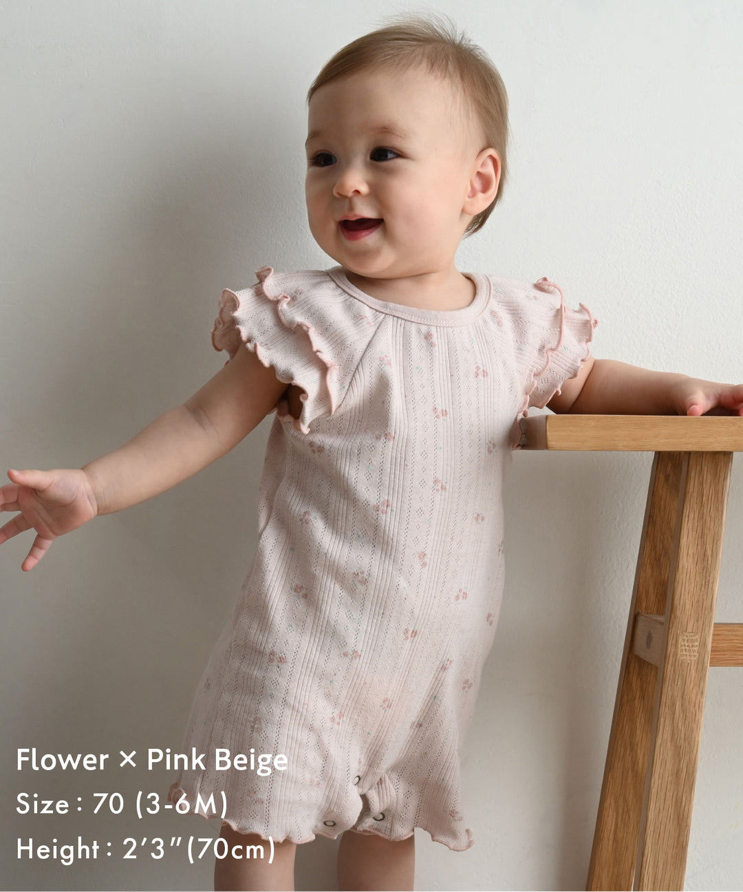 Shoulder-Frill Pointelle Ribbed Romper