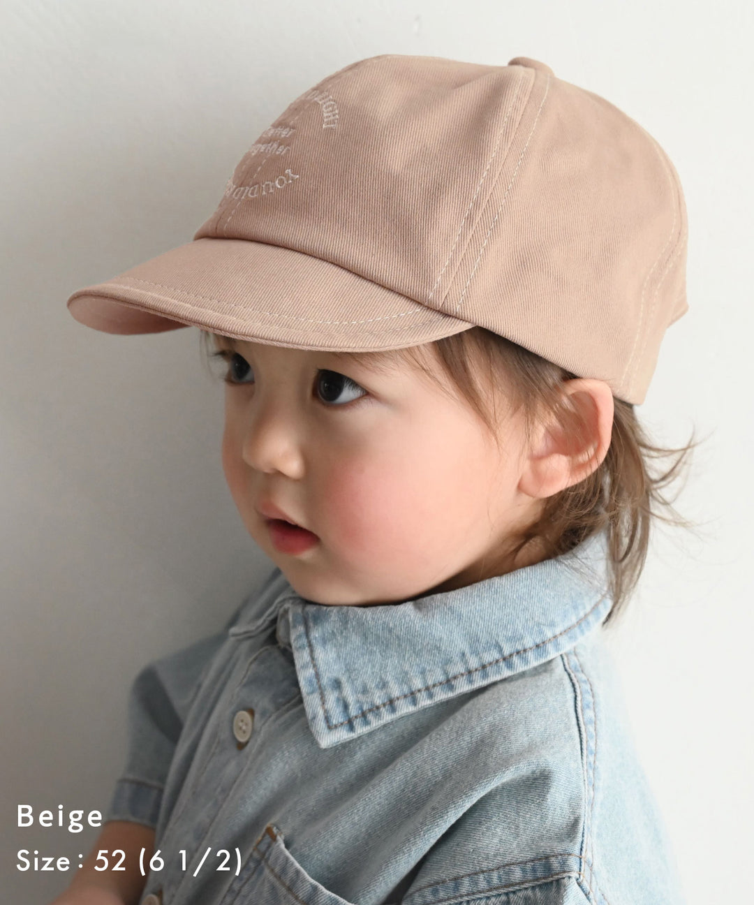 Embroidered Cap
