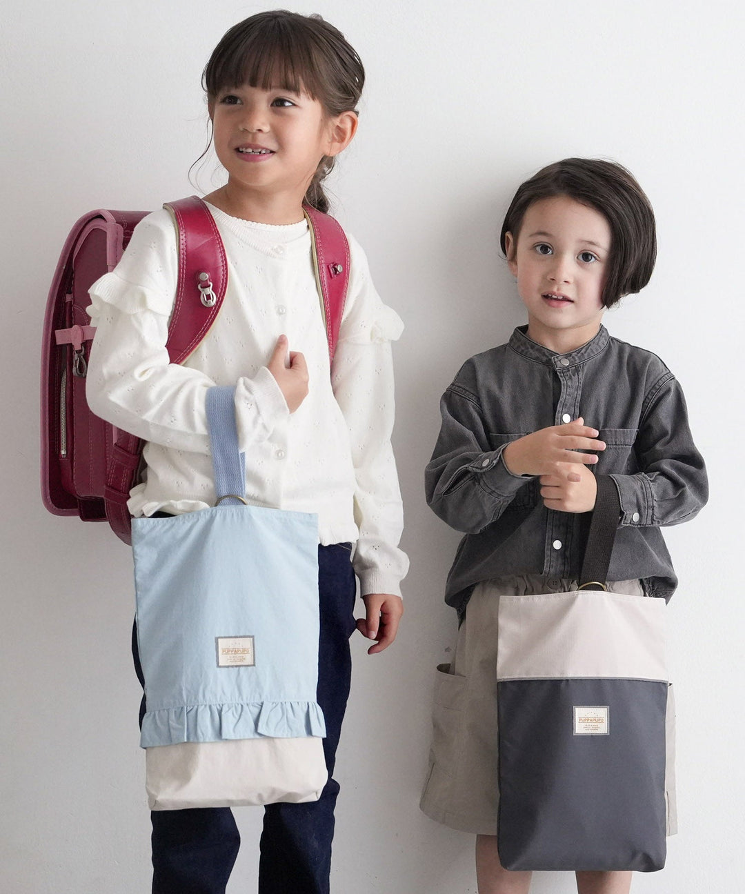 [Water-Repellent] Shoe Bag