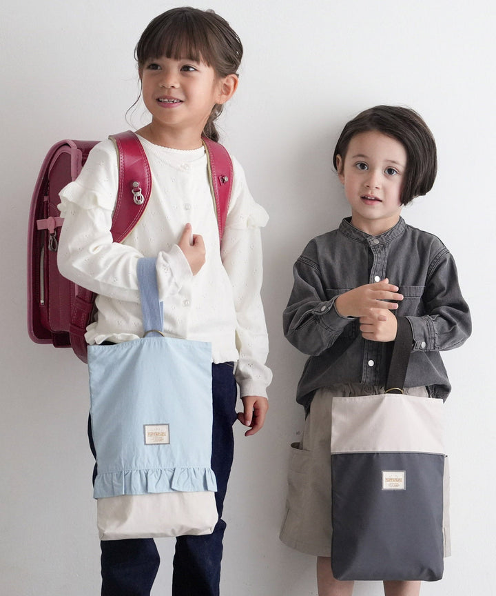 [Water-Repellent] Shoe Bag