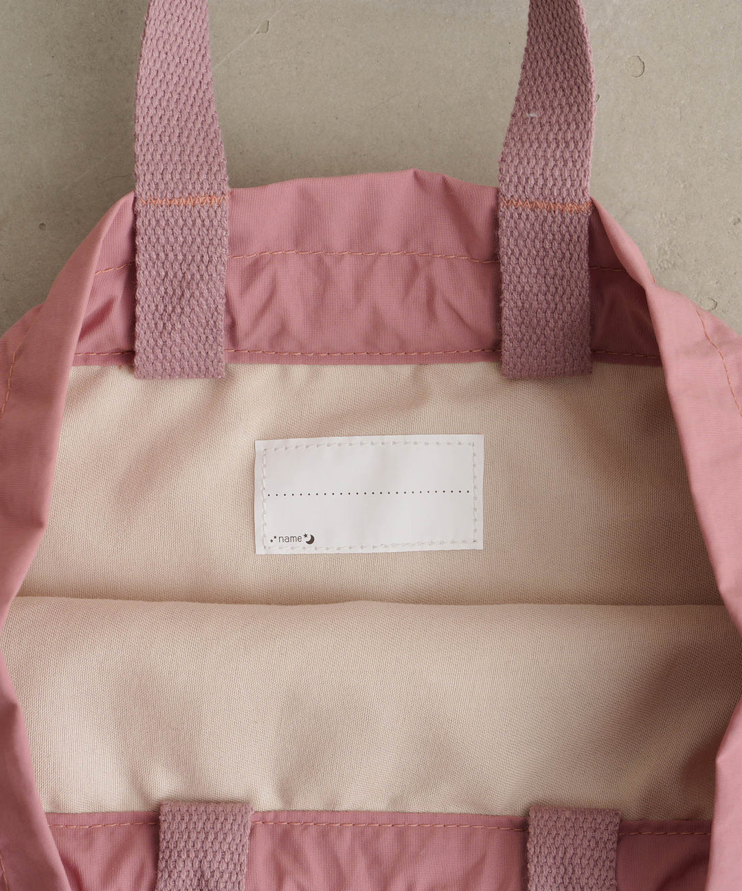 [Water-Repellent] Gym Uniform Drawstring Bag