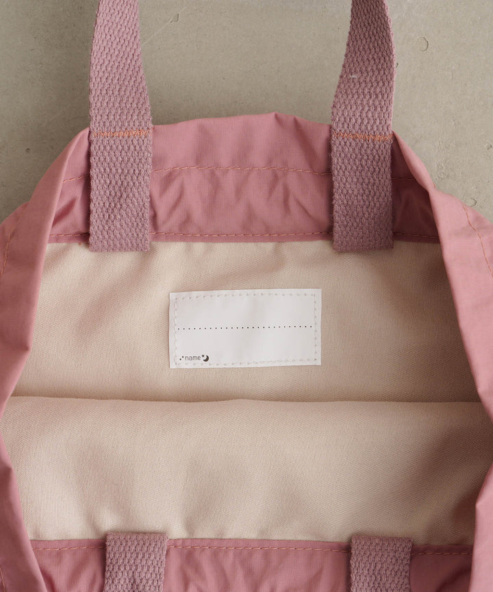 [Water-Repellent] Gym Uniform Drawstring Bag