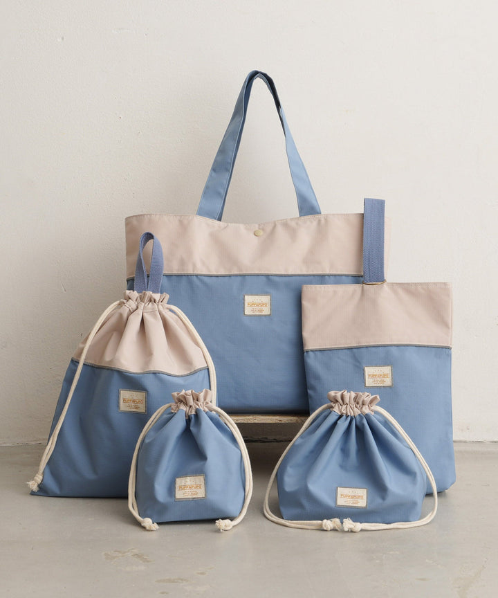 [Water-Repellent] School Essentials Bag 5-Piece Set