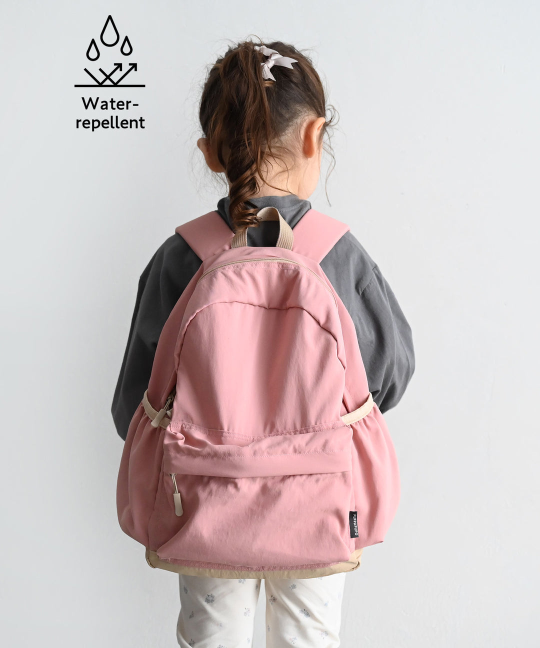 Kids' Backpack