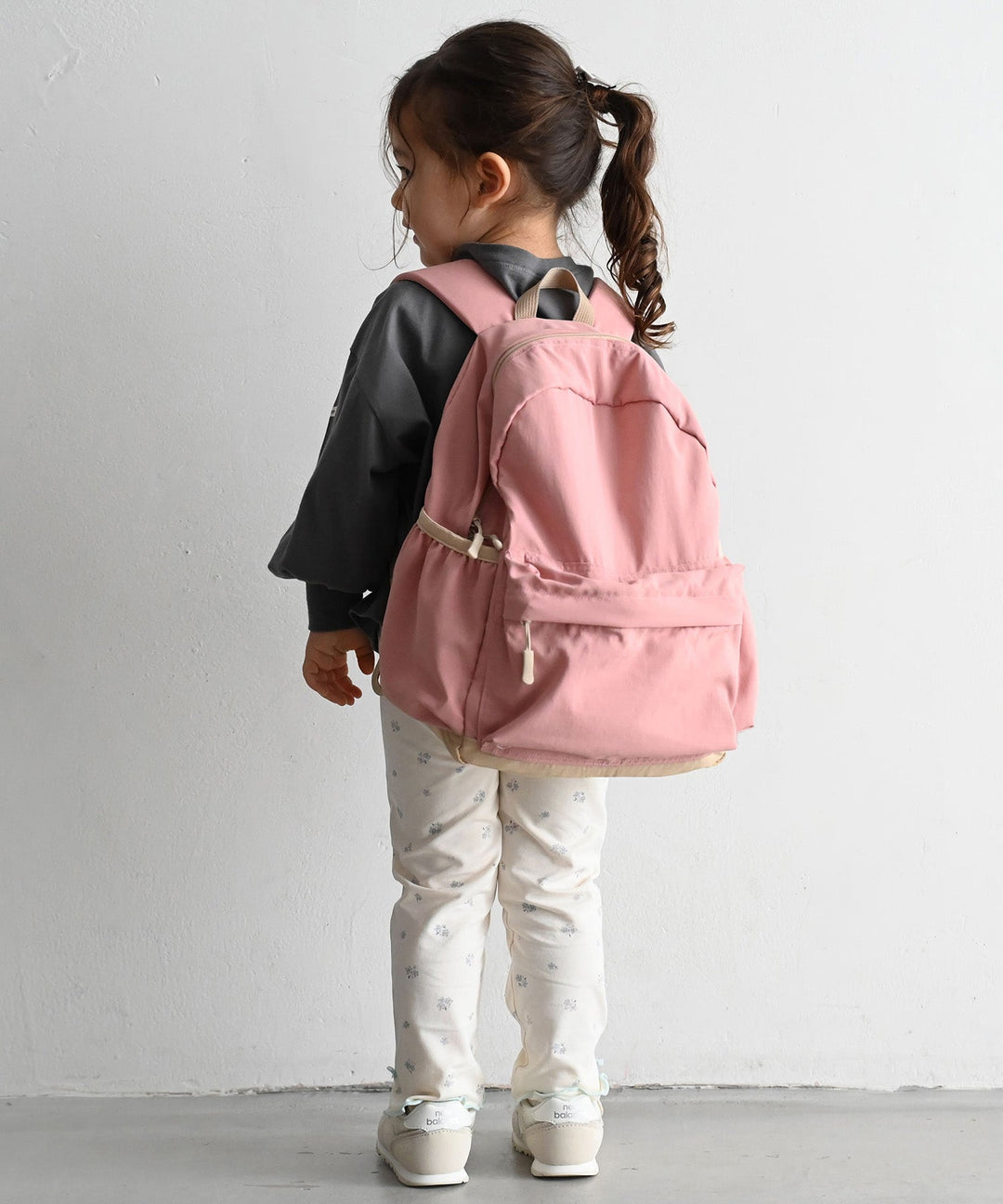 Kids' Backpack