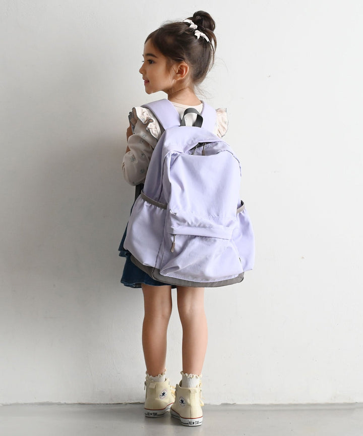 Kids' Backpack