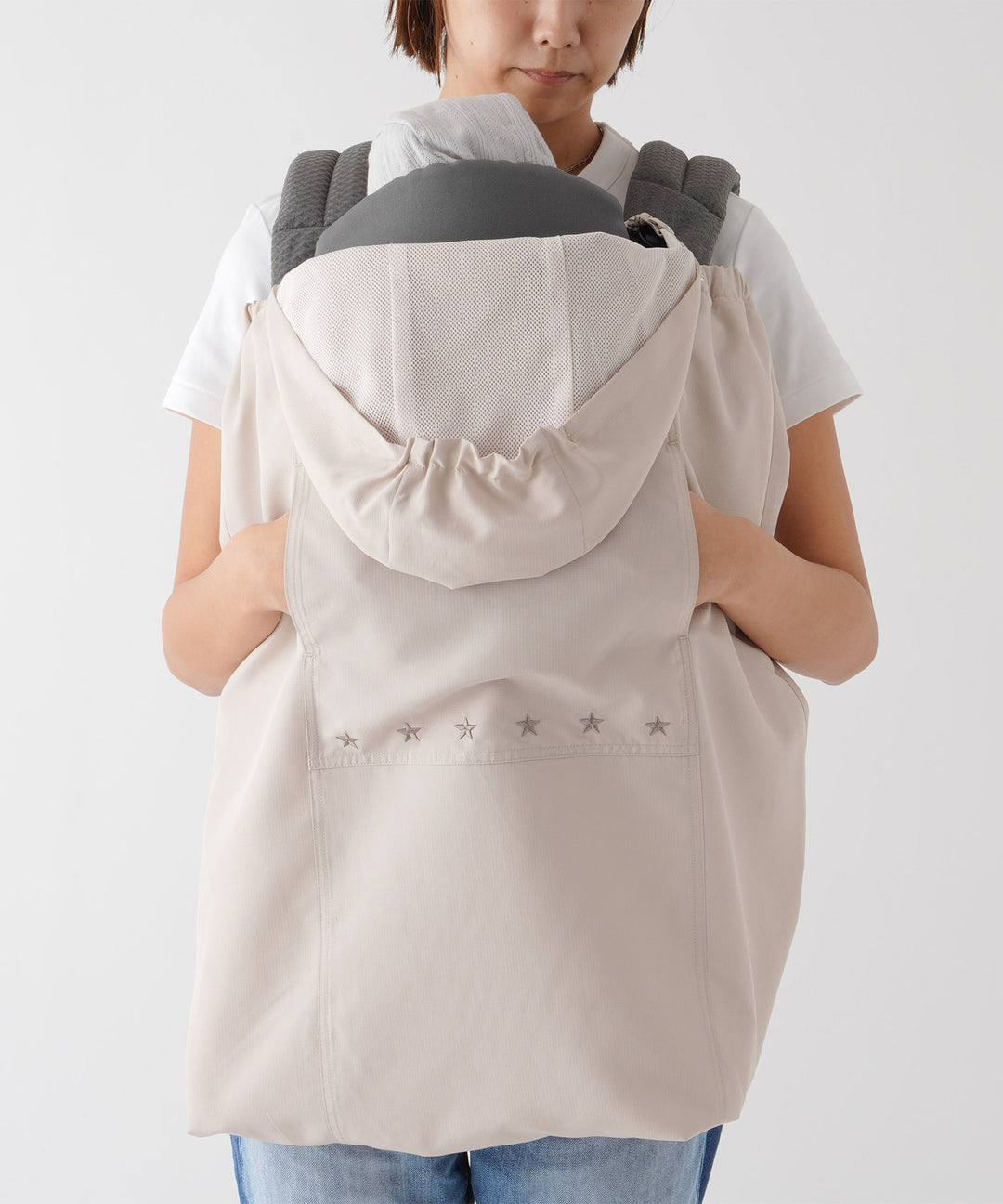 [UV Protection] Baby Carrier Cover