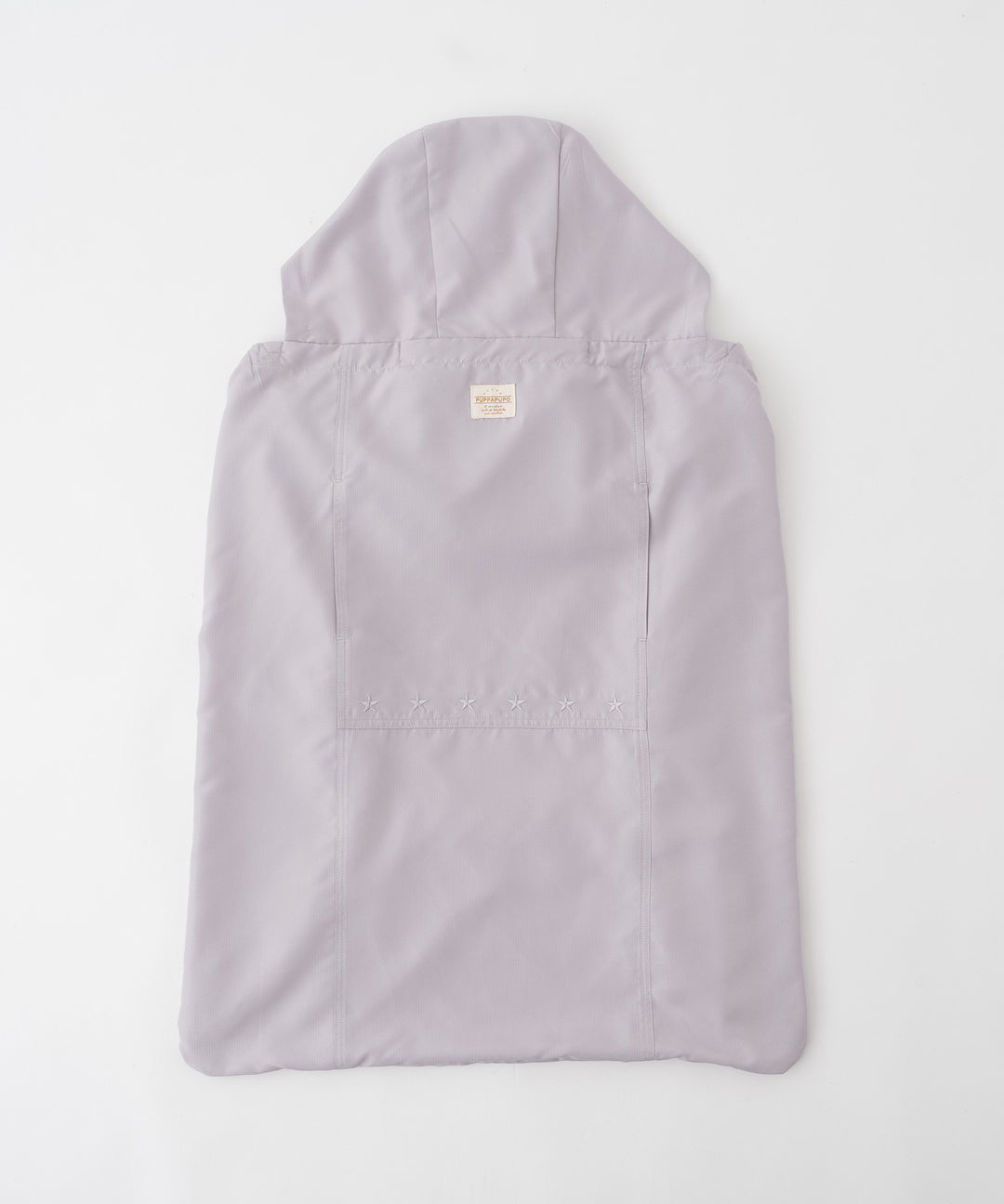 [UV Protection] Baby Carrier Cover