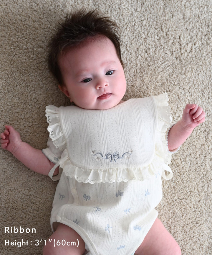 Pointelle Ribbed Bib Vest