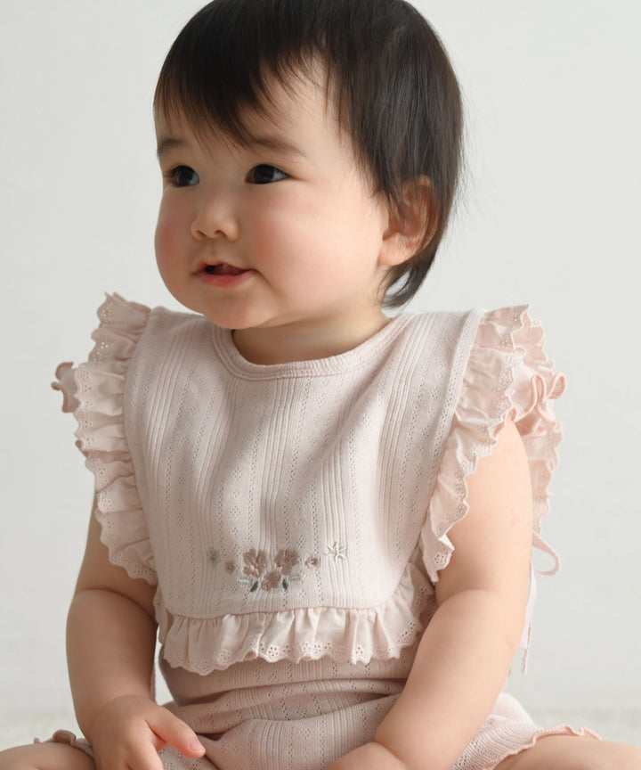 Pointelle Ribbed Bib Vest