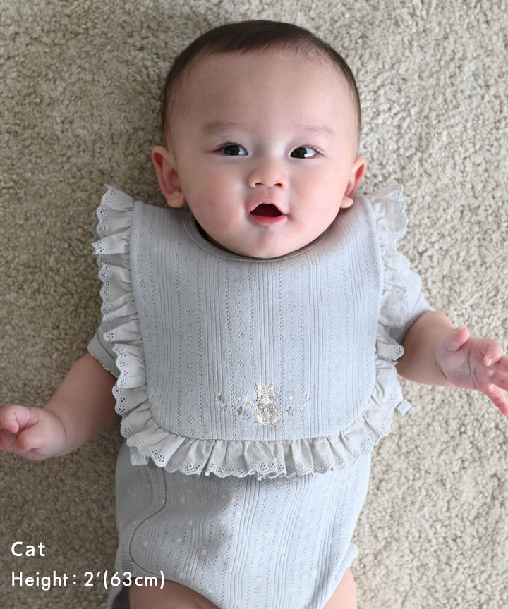 Pointelle Ribbed Bib Vest