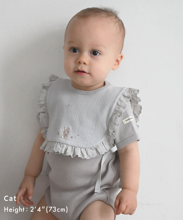 Pointelle Ribbed Bib Vest