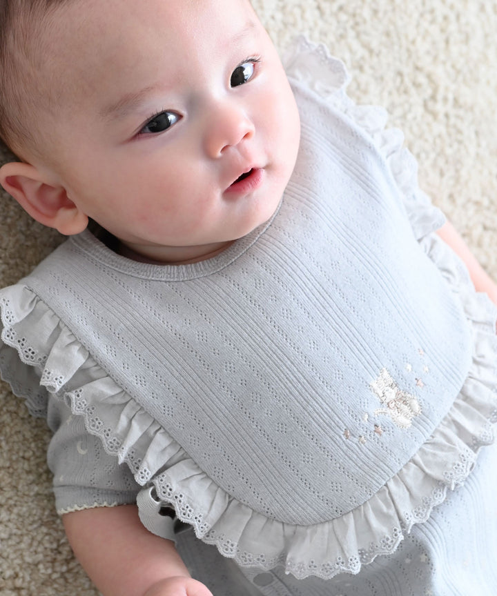 Pointelle Ribbed Bib Vest