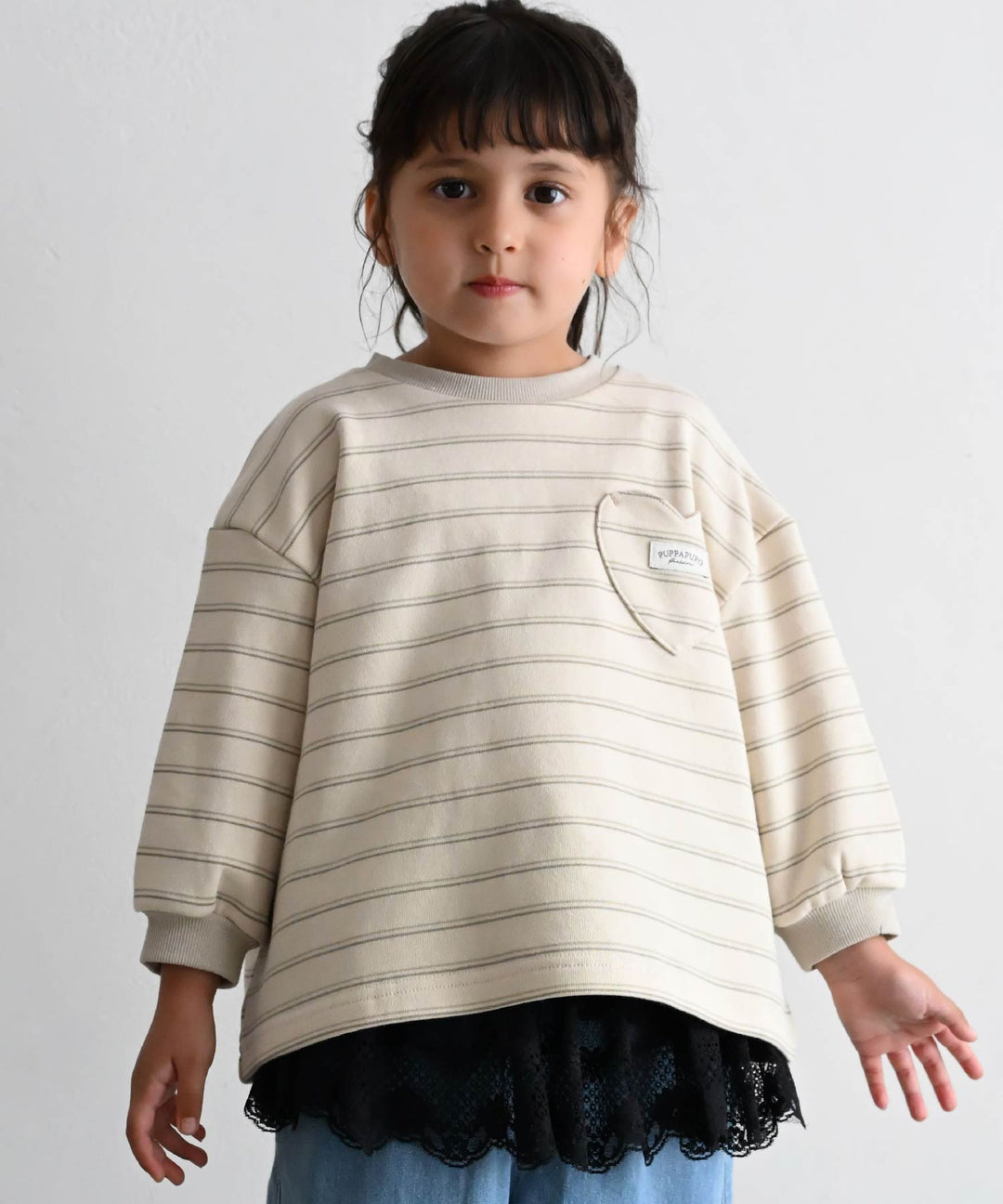 Heart Pocket Sweatshirt