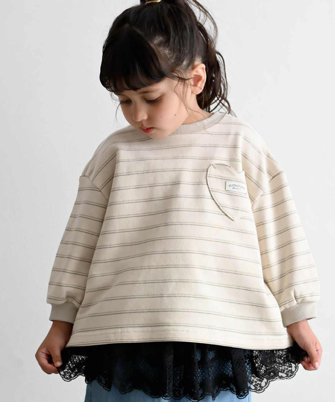 Heart Pocket Sweatshirt