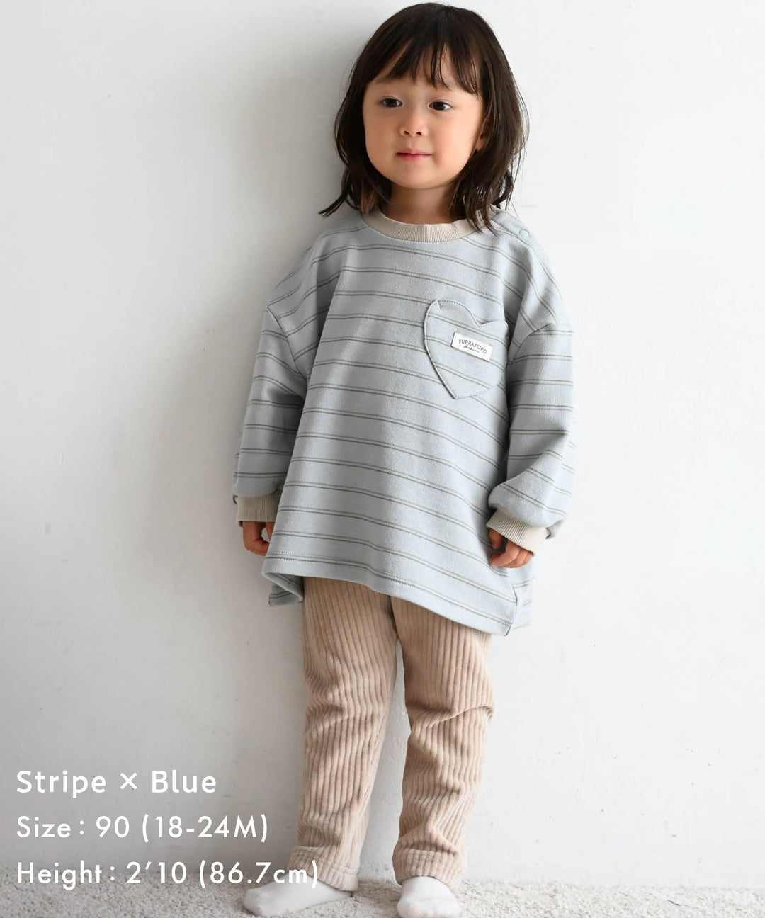 Heart Pocket Sweatshirt