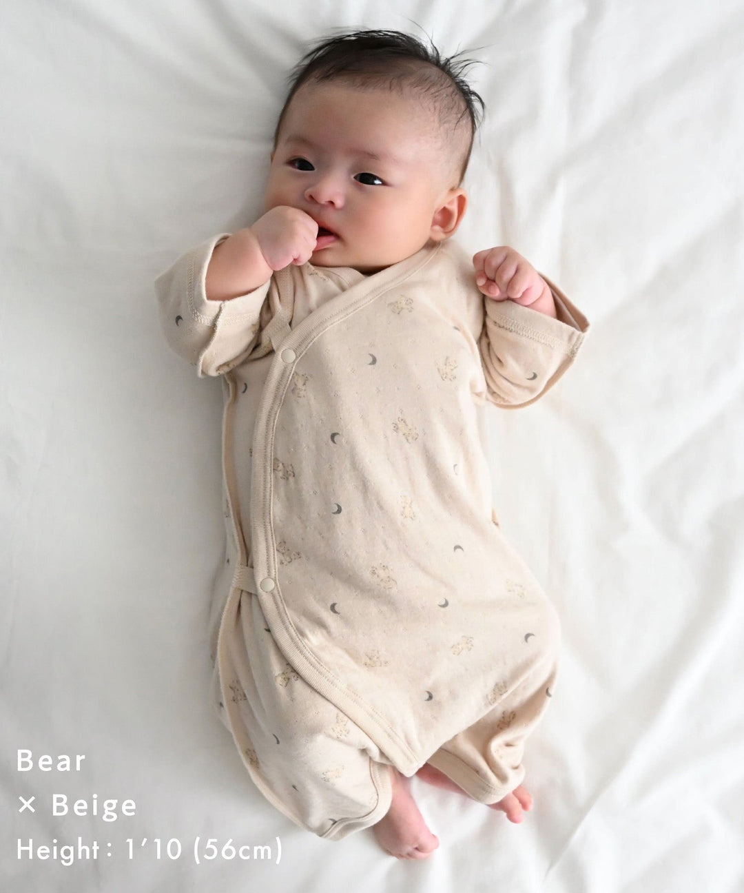 Warm Long-Sleeve Newborn Underwear 4-Piece Set
