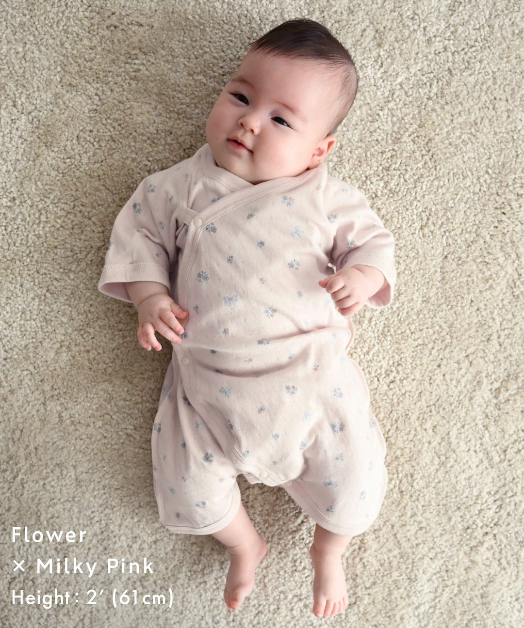Warm Long-Sleeve Newborn Underwear 4-Piece Set